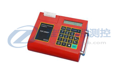 便攜式超聲波流量計